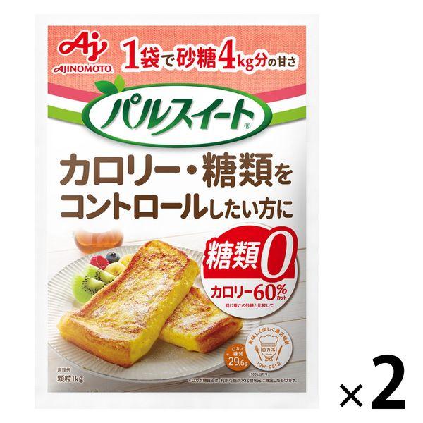 LOHACO - 味の素 パルスイート 1kg 砂糖約4kg分の甘さ 砂糖 甘味料