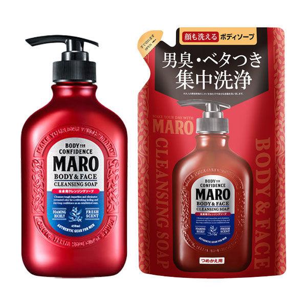 LOHACO - （セット品）MARO マーロ ボディソープ 全身用