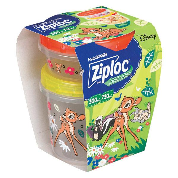 ジップロック スクリューロック 食品保存容器 ディズニー バンビ 300ml＆730ml 各1個入 2個セット