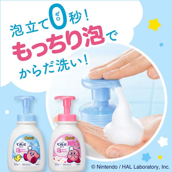 LOHACO - 数量限定 ビオレu泡ボディウォッシュ ポンプ エンジェル