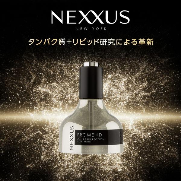 LOHACO - ネクサス プロメンド オイルリザレクション ヘアオイル 30ml