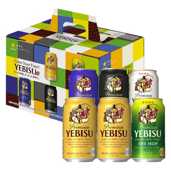 LOHACO - プレミアムビール ギフト 飲み比べ エビス(ヱビス) 5種アソートセット 1セット(6本) LOHACO - プレミアムビール ギフト 飲み比べ エビス(ヱビス) 5種アソートセット 1セット(6本)