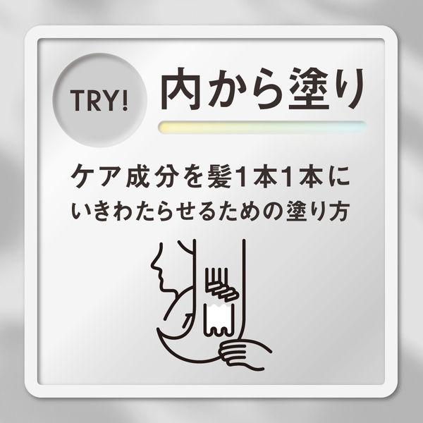 LOHACO - 数量限定 THE ANSWER（ジアンサー）ラメラシャンプー＆EX