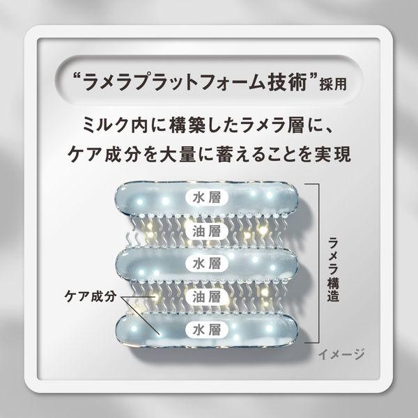 LOHACO - 数量限定 THE ANSWER（ジアンサー）ラメラシャンプー＆EX