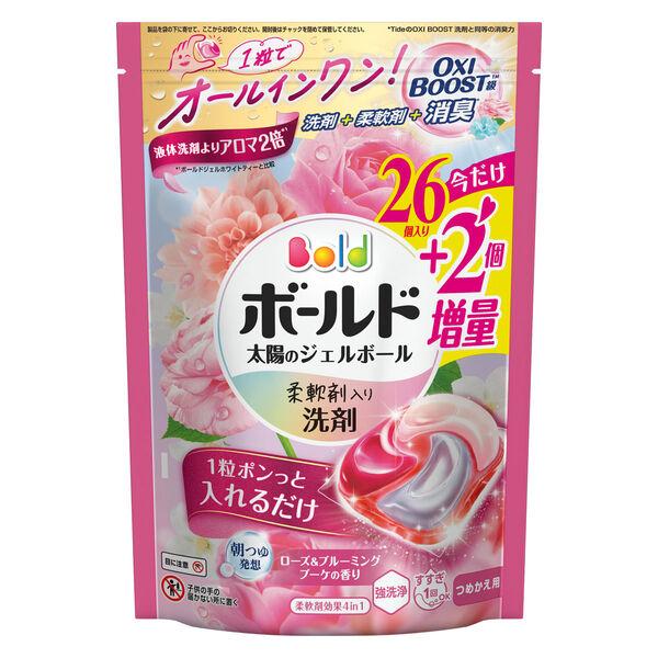 ボールド 洗濯洗剤 太陽のジェルボール 4 in 1 華やかおひさまとプレミアムブロッサムの香り 詰め替え ハイパージャンボ 1個（28粒入） P＆G