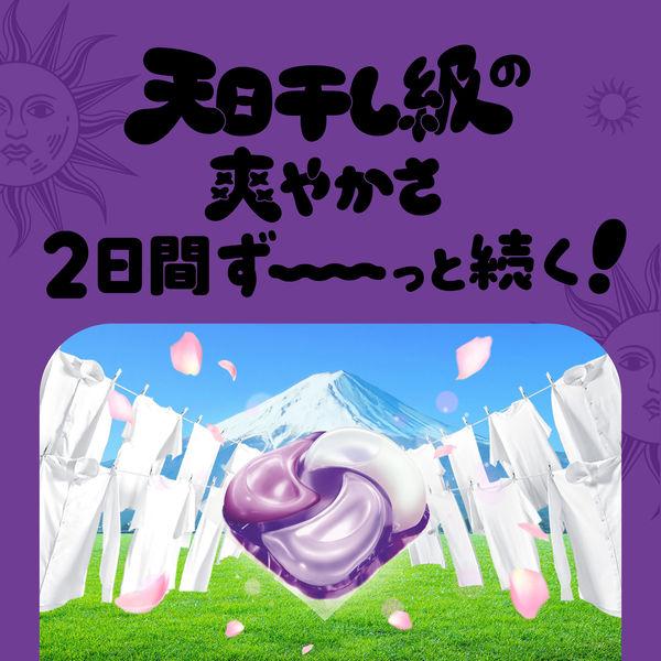 LOHACO - ボールド 洗濯洗剤 太陽のジェルボール 4 in 1 Yoruの