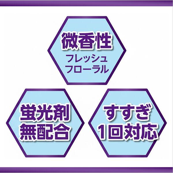 LOHACO - トップクリアリキッド抗菌 業務用4kg（注ぎ口ノズル付） 1