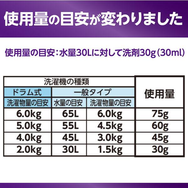 LOHACO - トップクリアリキッド抗菌 業務用4kg（注ぎ口ノズル付） 1