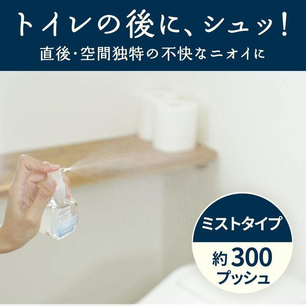 LOHACO - 消臭力 トイレのフレッシュミスト リセット ピュアサボン
