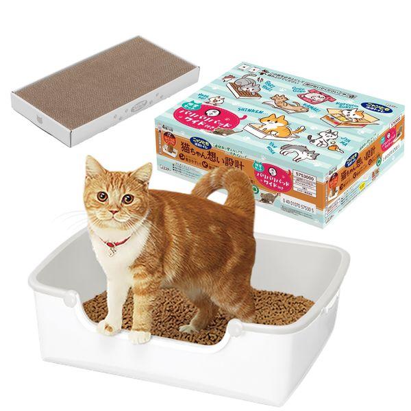 LOHACO - （数量限定）ニャンとも清潔トイレ 本体セット 猫砂 脱臭