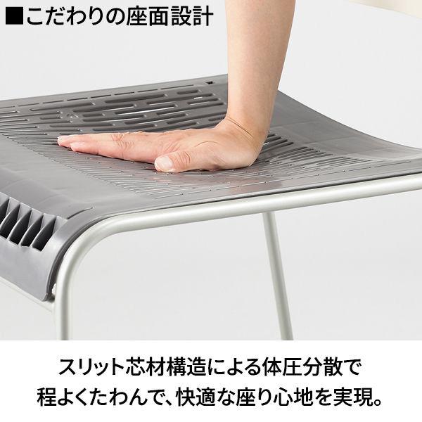 LOHACO - アイリスチトセ ループスタッキングチェア(抗菌・耐