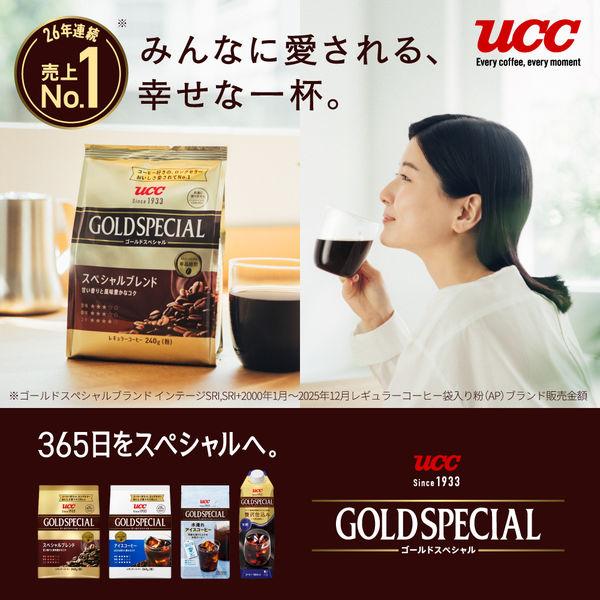 LOHACO - 【水出し】UCC上島珈琲 ゴールドスペシャル 水淹れアイス