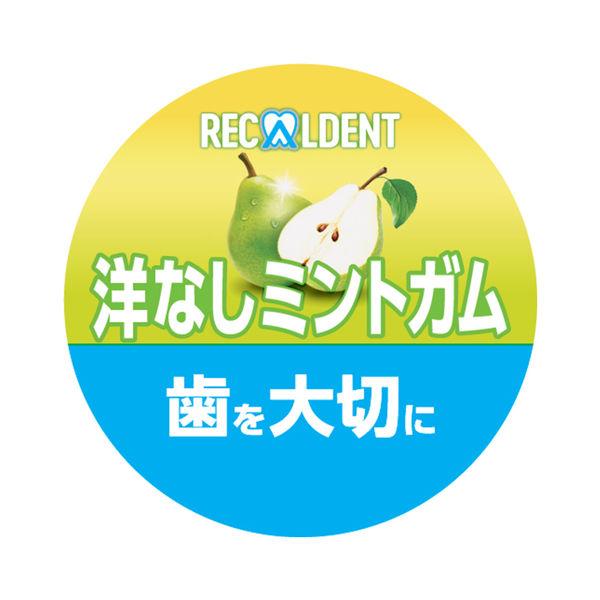 LOHACO - ガム リカルデント 洋なしミントガムボトル 1個