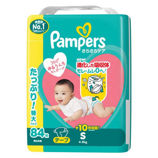 パンパース おむつ テープ Sサイズ（4〜8kg）1パック（84枚入）さらさらケア P＆G 【NEW】
