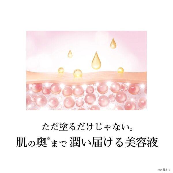 LOHACO - ハイチオール リンクルメラノブースター 100ml 導入美容液