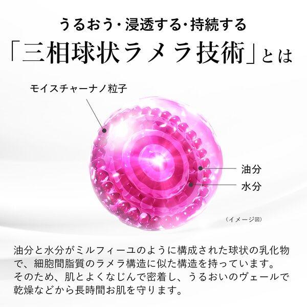 LOHACO - ハイチオール リンクルメラノブースター 100ml 導入美容液