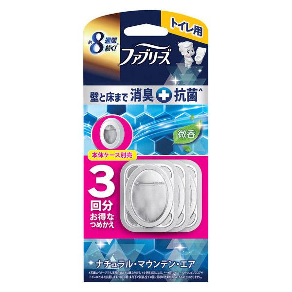 ファブリーズ トイレ用消臭剤+抗菌 トイレ用 置き型 ナチュラル・マウンテン・エア 詰め替え 1パック（3個入） P＆G