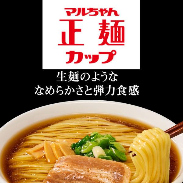 LOHACO - マルちゃん正麺 カップ ワンタン中華そば117g 3個 東洋水産