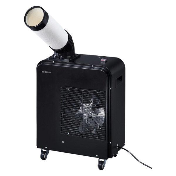 アイリスオーヤマ スポットクーラー 1.8kW ISAC-0802-B 1台