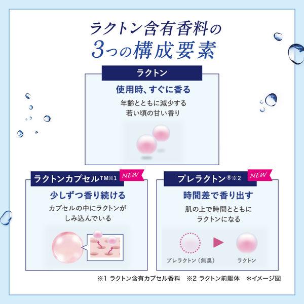 LOHACO - デオコ（DEOCO） スカルプケアシャンプー + コンディショナー