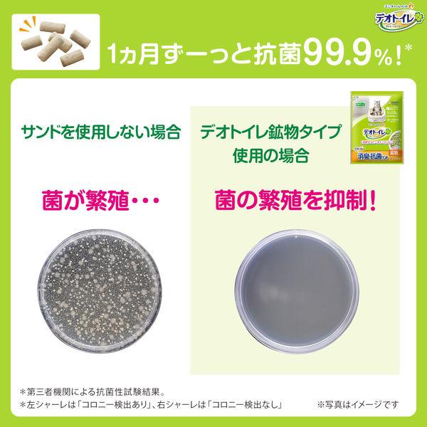 LOHACO - (ワゴンセール) デオトイレ 消臭・抗菌サンド 鉱物タイプ（4L