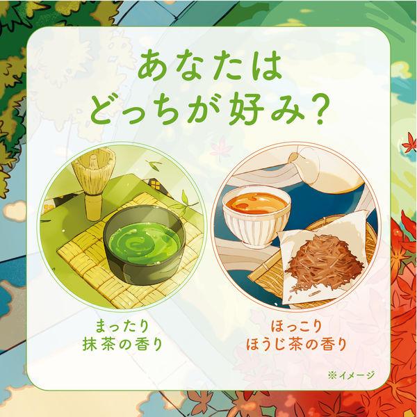 LOHACO - 入浴剤 炭酸 アソート 温泡 グリーンティーセレクト 1箱（2種