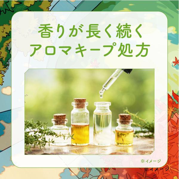 温泡 入浴剤 2種 2個セット　① LOHACO - 入浴剤 炭酸 アソート 温泡 グリーンティーセレクト 1箱（2種