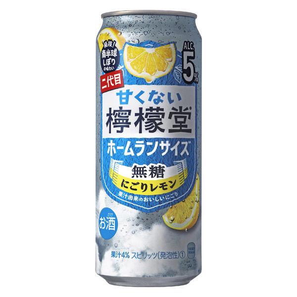 LOHACO - チューハイ 甘くない檸檬堂 無糖 にごりレモン 缶 500ml 1