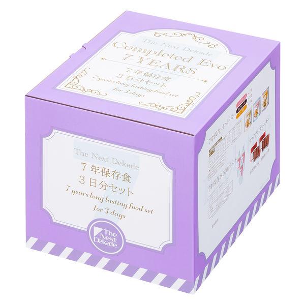 LOHACO - 【ワゴンセール】【非常食】 グリーンケミー The Next Dekade