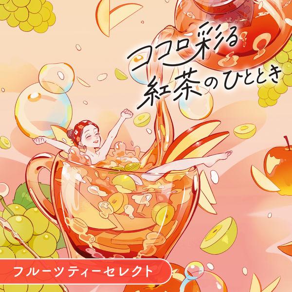 LOHACO - 入浴剤 炭酸 アソート 温泡 フルーツティーセレクト 1箱（2種