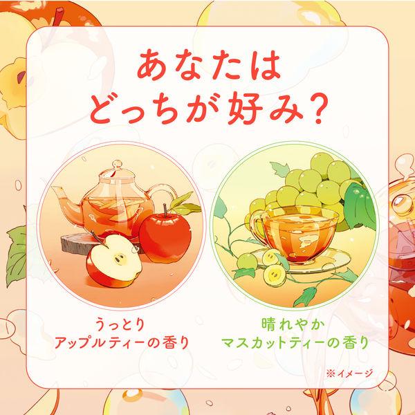 温泡 入浴剤 2種 2個セット　① LOHACO - 入浴剤 炭酸 アソート 温泡 フルーツティーセレクト 1箱（2種
