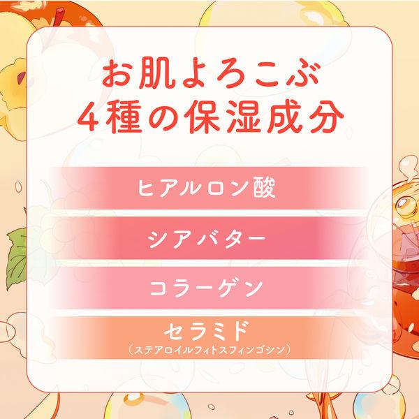 LOHACO - 入浴剤 炭酸 アソート 温泡 フルーツティーセレクト 1箱（2種