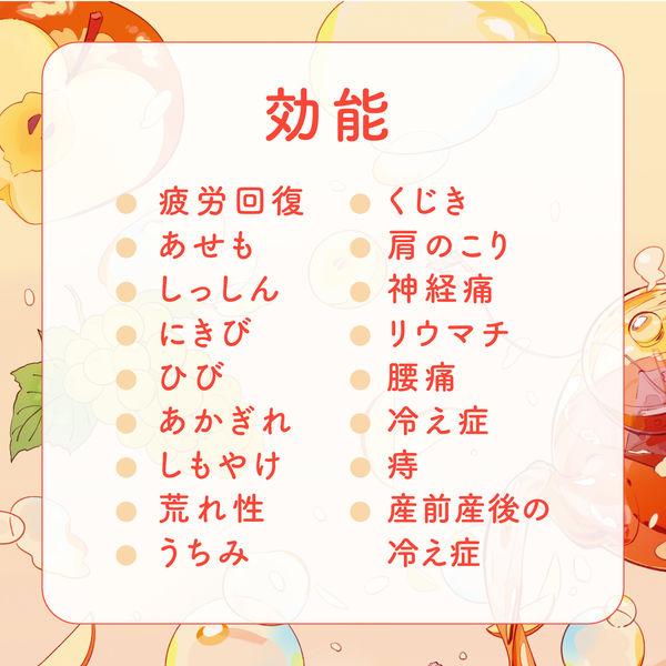 LOHACO - 入浴剤 炭酸 アソート 温泡 フルーツティーセレクト 1箱（2種