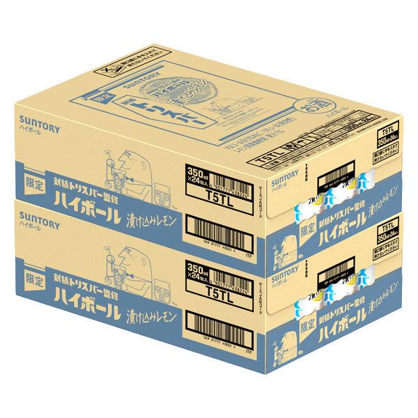 京焼 清水焼 花堂 大津寄花堂 高台 高足 花器 水盤 コンポート 草月