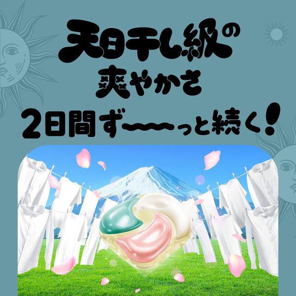 LOHACO - ボールド洗濯洗剤 太陽のジェルボール 4 in 1 5つ星HOTEL
