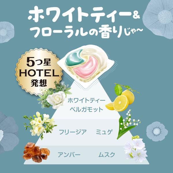 LOHACO - ボールド洗濯洗剤 太陽のジェルボール 4 in 1 5つ星HOTEL