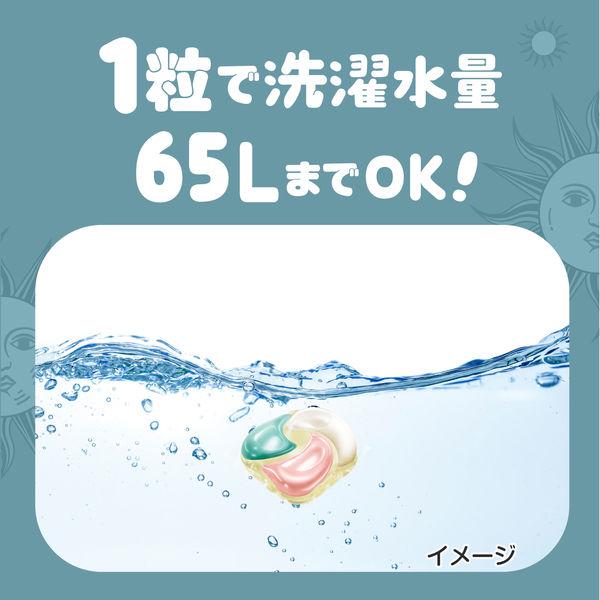 LOHACO - ボールド洗濯洗剤 太陽のジェルボール 4 in 1 5つ星HOTEL