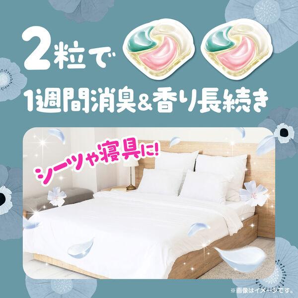 LOHACO - ボールド洗濯洗剤 太陽のジェルボール 4 in 1 5つ星HOTEL
