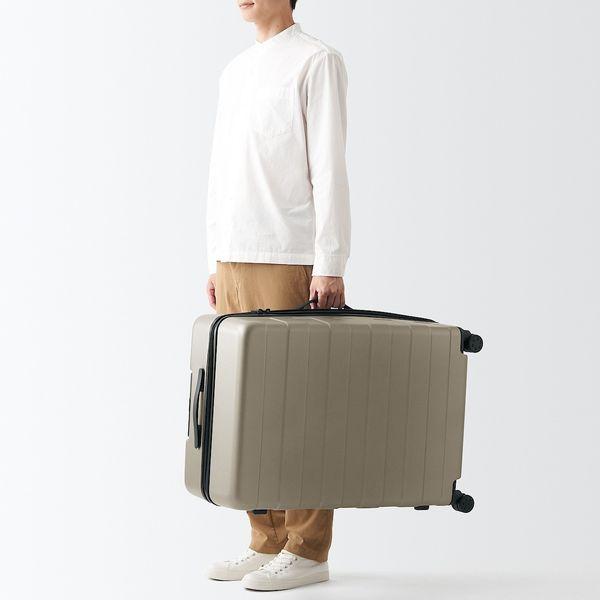 LOHACO - 無印良品 バーを自由に調節できる ハードキャリーケース