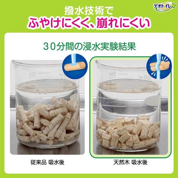 LOHACO - 猫砂 デオトイレ 飛び散らないねこ型チップ 天然木 消臭
