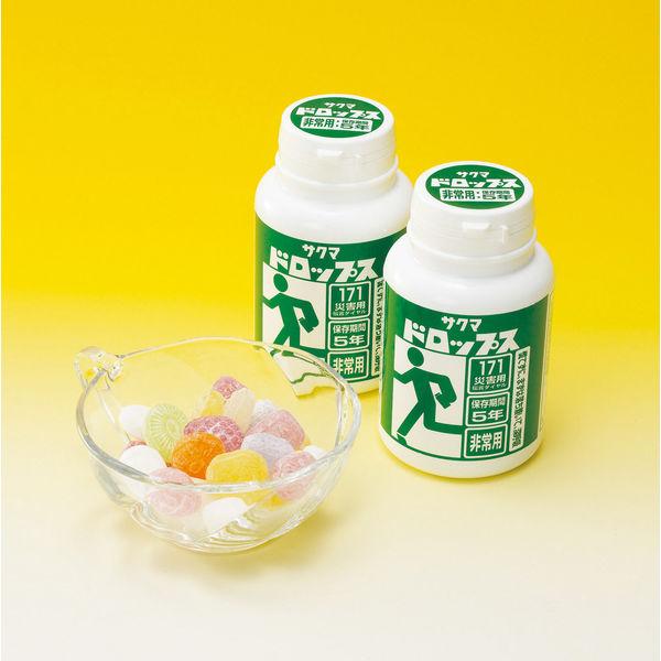 LOHACO - 【非常食】サクマ製菓 防災・非常用サクマドロップス 17055