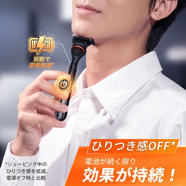 LOHACO - ジレット（Gillette）髭剃り フュージョン 5+1 電動タイプ 極