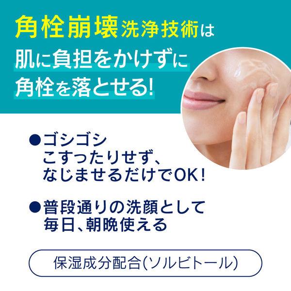 LOHACO - ビオレおうちdeエステジェル洗顔なめらか