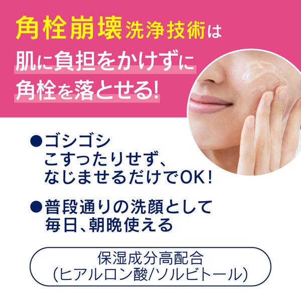 LOHACO - ビオレおうちdeエステジェル洗顔やわらか