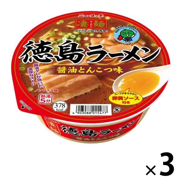カップ麺 凄麺 徳島ラーメン醤油とんこつ味 124g 1セット（3個） ヤマダイ ご当地