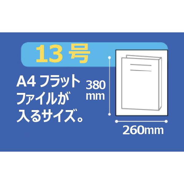 「現場のチカラ」ポリ袋(規格袋)　LDPE・透明　0.03mm厚  13号260&times;380mm1セット（5000枚：2500枚入&times;2箱）  オリジナル