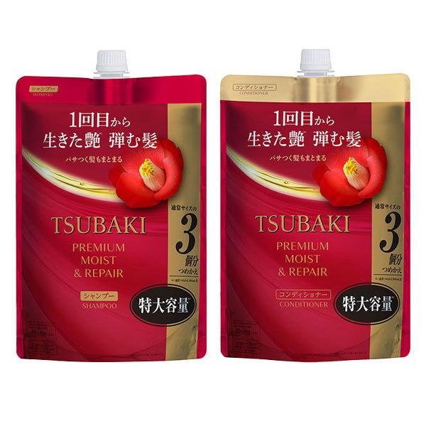 TSUBAKIプレミアム　シャンプー＆コンディショナー　詰め合わせ　まとめ売り シャンプー コンディショナー TSUBAKI プレミアム モイスト＆リペア