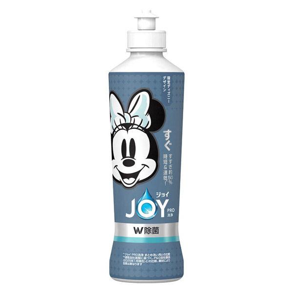 【アウトレット】ジョイ PRO洗浄 プロ 手洗い用食器洗剤 すぐ洗い用 本体 240mL 1個 ディズニーコラボ P＆G