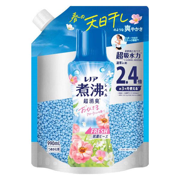 LOHACO - 【アウトレット】レノア 煮沸レベル超消臭 抗菌ビーズ