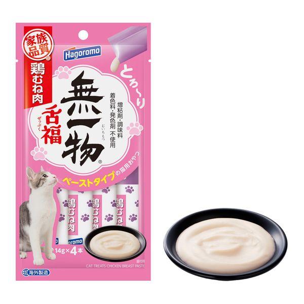 LOHACO - （バラエティパック）無一物 ペーストタイプ 舌福 バラエティ